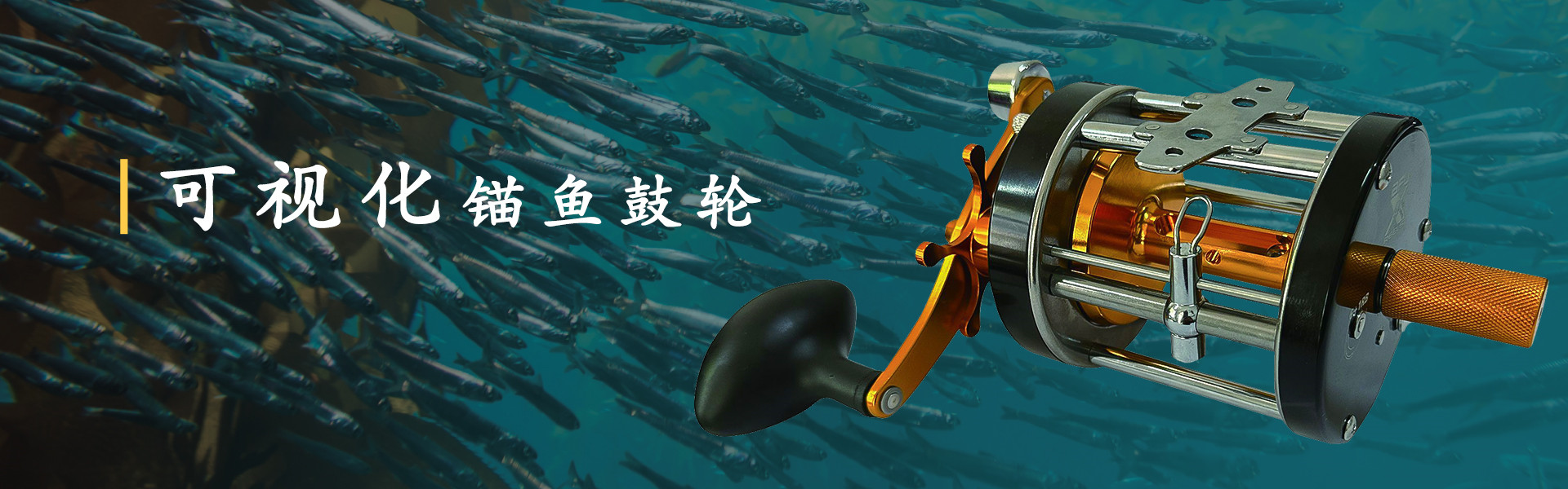华体会在线注册轮播大图4